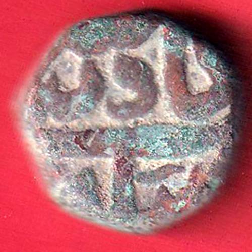 mughals Muhammad Shah elichpur Mint one paisa copper coin–@HUB5479
