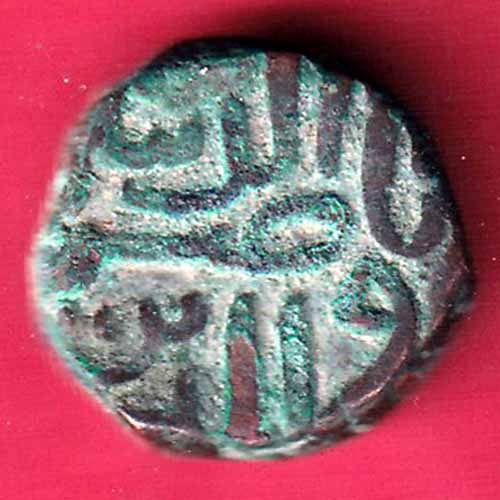 GUJARAT SULTAN AHMEDSHAH HALF FALUS – S2107