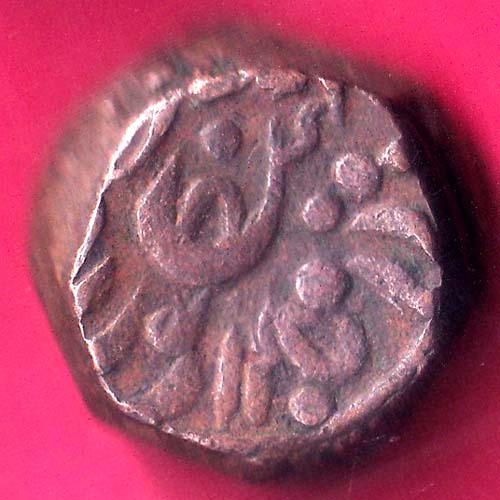 Ahmednagar sultanate nizam shahi falus copper coin–@HUB3349