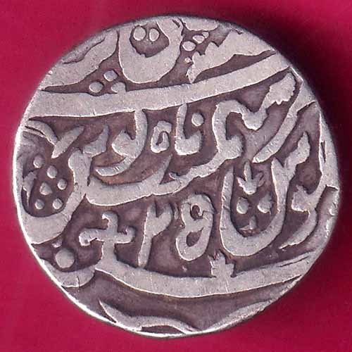 Rohilakhand ,Qasba panipat,Ino shahalam-ii SWASTIKA & UMBRELLA silver rupe :- OO719