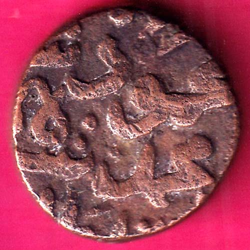 Bahamani Sultan 1463-1482 Shams al-Din Muhammad Shah III One Gani Coin :- OO746