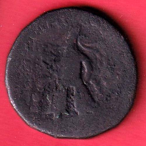 ANCIENT INDIA KUSHAN KING DYNASTY BEAUTIFUL SCARE COPPER COIN :- OO3360