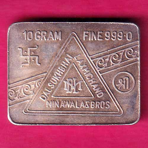 SILVER BAR : Weight –9.96 gm: DALSUKHBHAI LAXMICHAND MINAWALA & BROS BAR-OO635