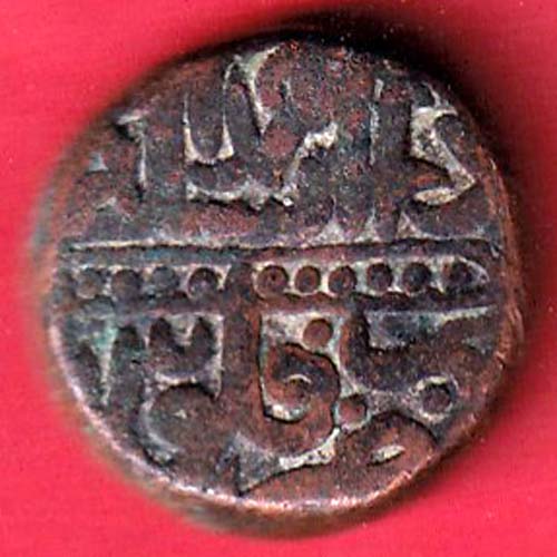 MUGHAL AKBAR “dotted Dam” DAAM  –OO5661