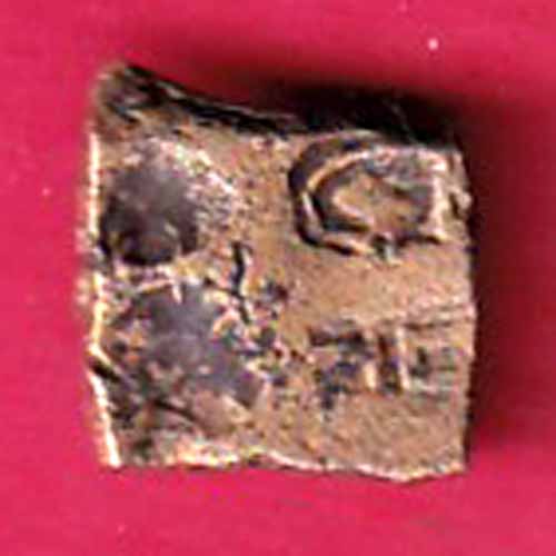 Copper Punch Mark from Ujjaini Region Mauryan Period 250-100 BC Mahakal Typ–va872