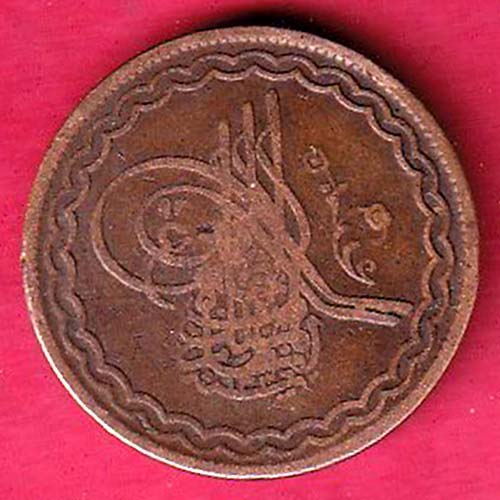 hyderabad 2 pie copper coin– OO2270