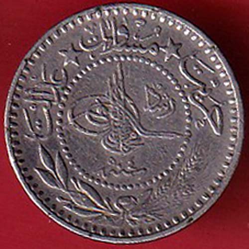 Ottoman Empire Ah 1337 Mehmed V 