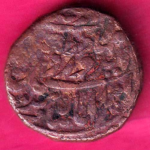 JODHPUR 1 PAISA COPPER CoIN–@HUB3532