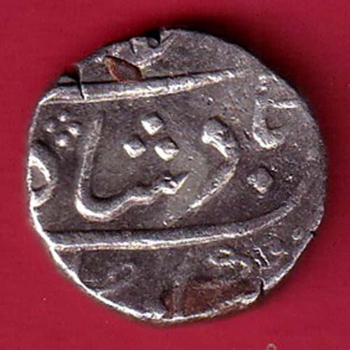 Bombay Presidency One Rupee Mumbai Mint RY ahad  Silver Coin  –oo4153
