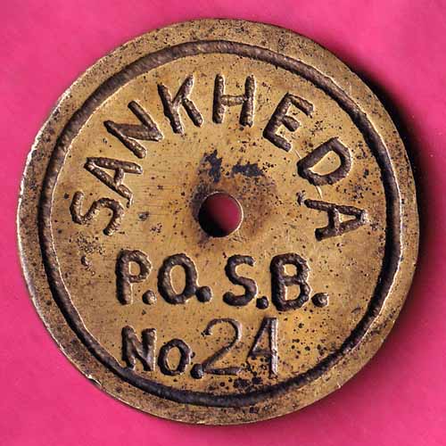 Sankheda P. O. S. B. (No. 24) –VA171