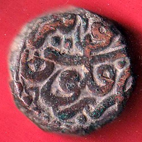 Akbar gwalior mint one Dam copper coin–OO5833