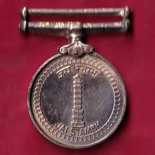 MEDEL: OPERATION VIJAY JAI STAMBH – S1921