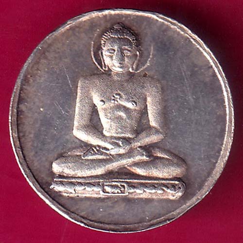 JAIN SILVER TOKEN: Weight– 1.84 gm: SHREE MAHAVEER BHAGWAN–@HUB2017