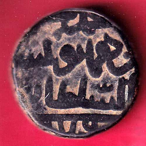 BAHAMANI ONE GANI COPPER COIN –@HUB1748