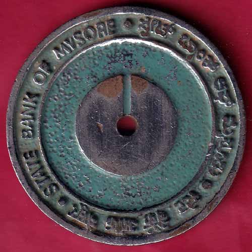 BANK TOKEN : STATE BANK OF MAYSORE SIDDAGANGA EXTN 309  –@HUB2068