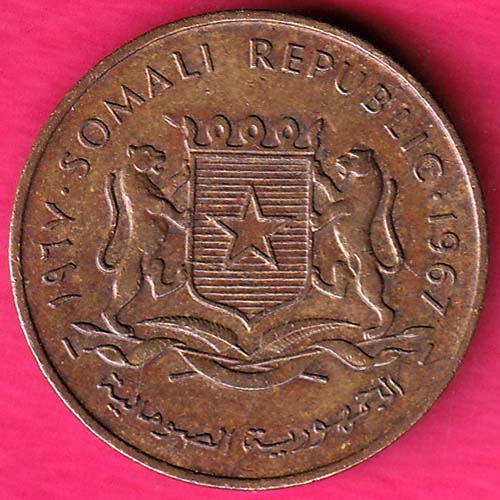 Somali Republic 1967 Ten Cents-GB35