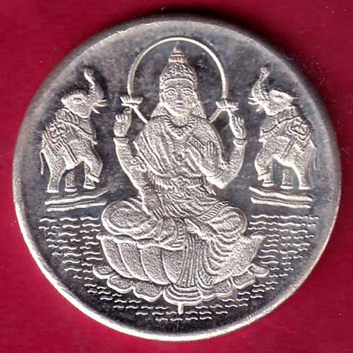 Silver Token 