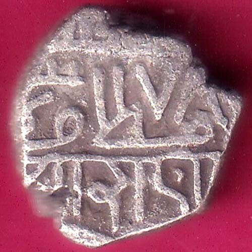 Porbandar State Nagari Legend 