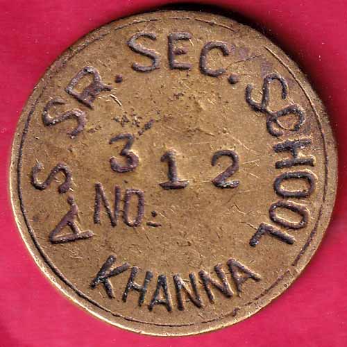 A.S.SR.SEC. School Khanna No.:- 312 :- S2378