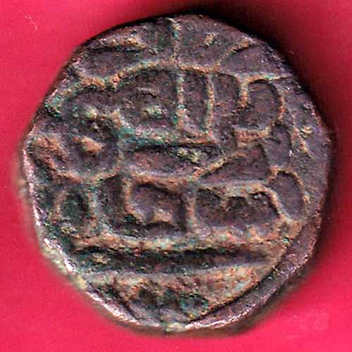 Jaunpur Sultanate Ibrahim Shah one falus Rare Coin :- S1221