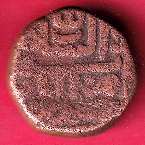 GOLKUNDA SULTANATE QUTUB SHAHI FALUS COIN–@HUB2060