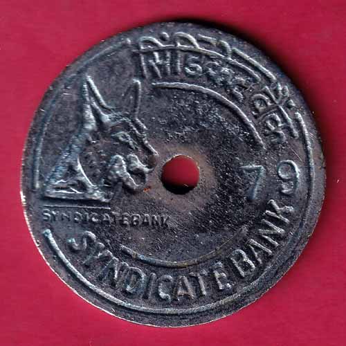 Bank Token :- Syndicate Bank Navunda  [79] - S1481