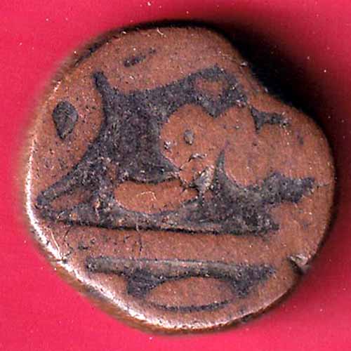 AHMEDNAGAR SULTANATE BURHAN NIZAM 2/3 FALUS COPPER COIN–@HUB1507