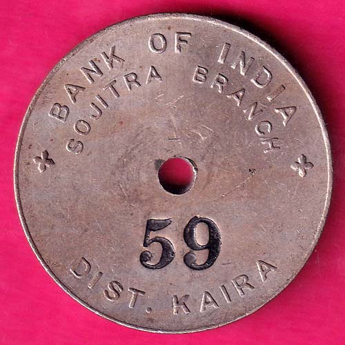 BANK OF INDIA - SOJITRA BRANCH - DIST KAIRA :- OO320