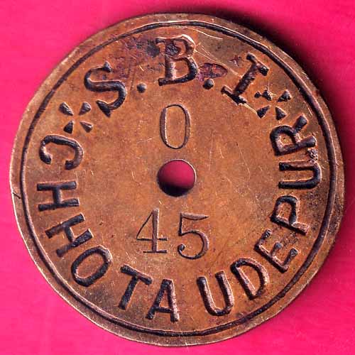 BANK TOKEN :- S.B.I.- CHHOTA UDEPUR:- OO505