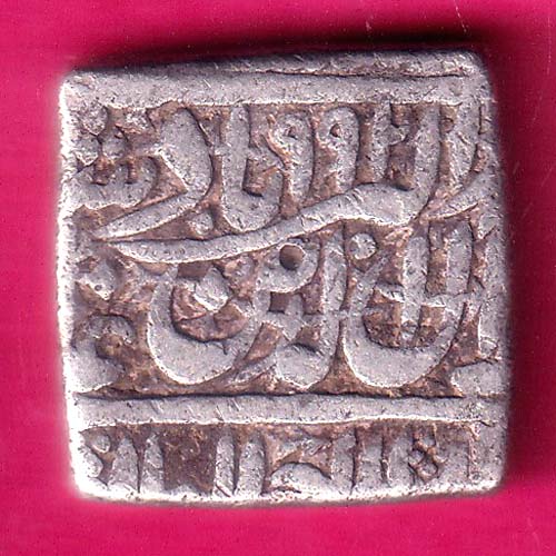 akbar one rupee ahmedabad mint :- OO1556