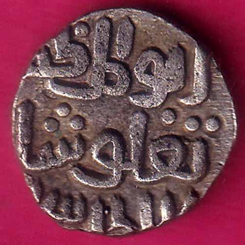 DELHI SULTAN TUGHLOUQUE SHAH 4 GANI COIN –@HUB2635