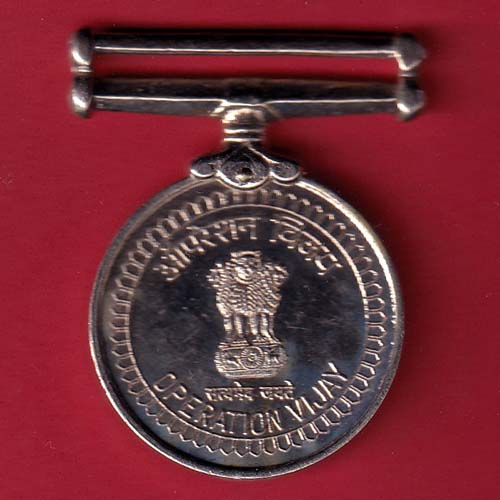 MEDAL:- JAI STAMBH OPERATION VIJAY –@HUB5434