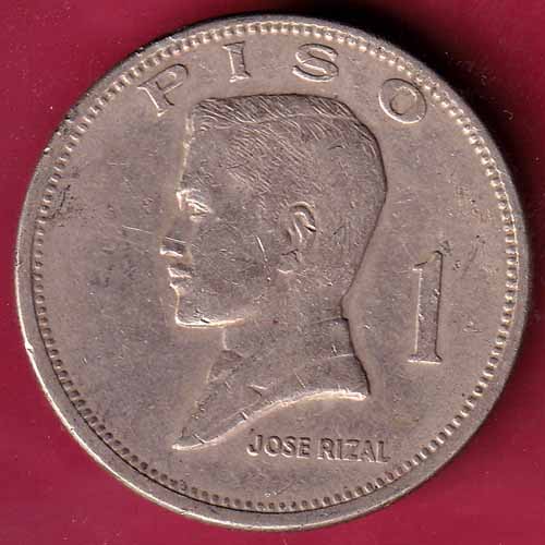 Republika NG Pilipinas Bangko 1972 Sentral 1 Piso Jose Rizal :- S2290