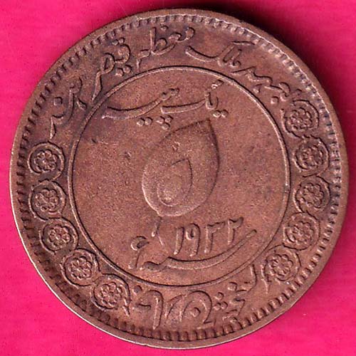 Tonk ۱۳۵۰ (1350) George V Muhammad Sa’adat Ali Khan 1 Pice–@HUB3752
