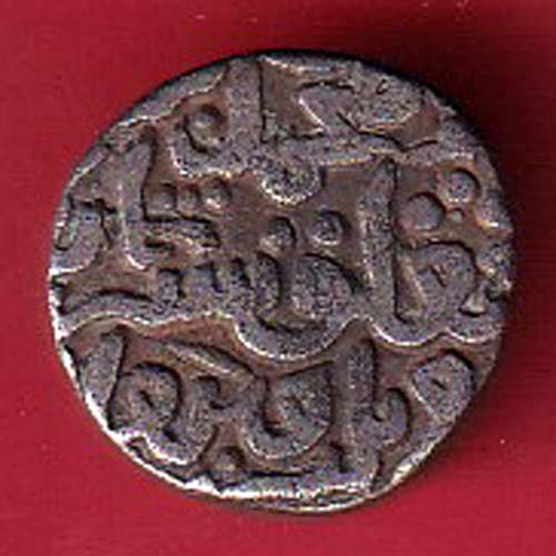 DELHI SULTAN MUHAMMAD BIN TUGHLOUQUE SHAH BILLON 6 GANI  – oo5397