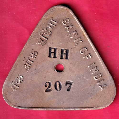 Bank Token :- Bank Of India HH [207] - S1721