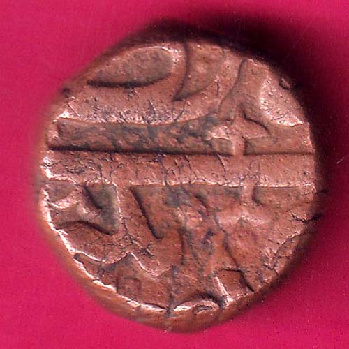 Ahmednagar sultanate nizam shahi falus copper coin–@HUB3080