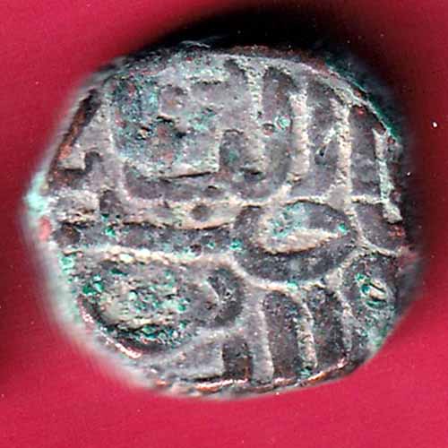 GUJARAT SULTAN AHMEDSHAH Weight – 9.36 gm FALUS – S1940