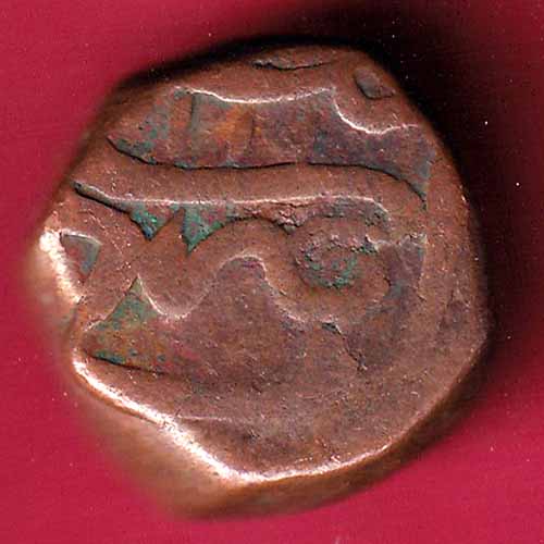 Mughals Aurangzeb Machlipattan Mint One Paisa -VA89