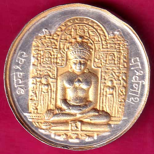 SILVER TOKEN W– 10.06 gm : SHREE MAHAVEER BHAGWAN SILVER JAIN TOKEN-OO654