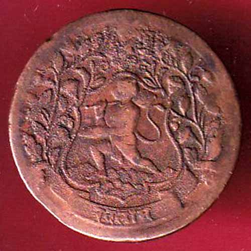 RATLAM STATE Ranjit Singh ONE PAISA Copper coin :- S2775