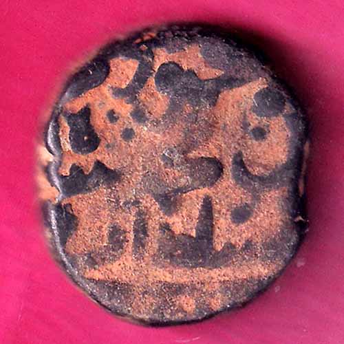 bahamani one gani copper coin–@HUB3599