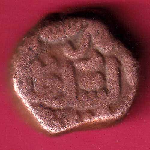 Khandesh Sultanate Nasirshah Falus - S1750