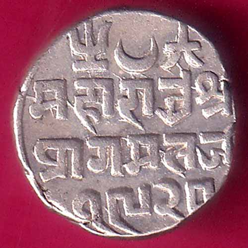 KUTCH STATE 1920 SHREE PRAGMALJI II ONE KORI RARE SILVER COIN:- OO957