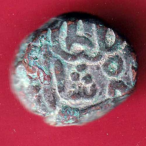 GUJARAT SULTAN AHMED SHAH HALF FALUSH COIN–@HUB2082