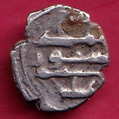 AMIR OF SINDH UMAR DAMMA SILVER COIN  : S2453