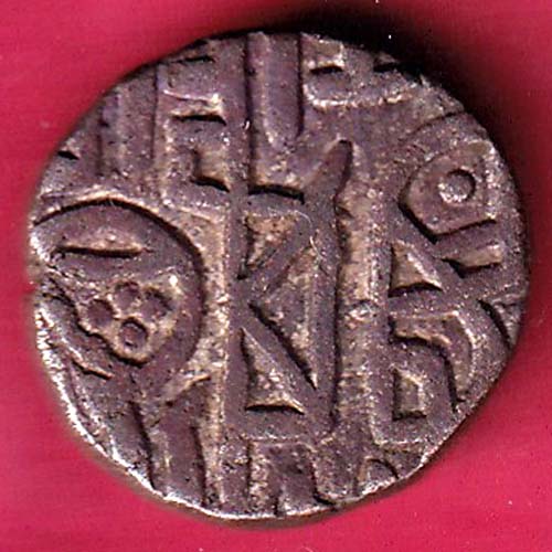 Delhi Sultanate Taj Al-Din Yildiz 1 Jital  –@HUB2126