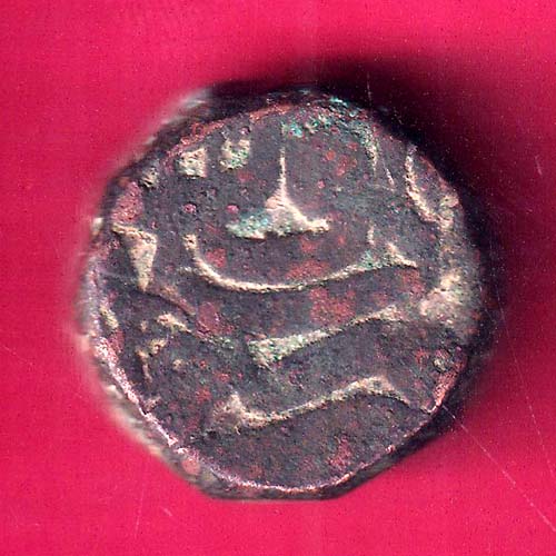 Mughals Akbar Chitor mint One Dam –@HUB2784