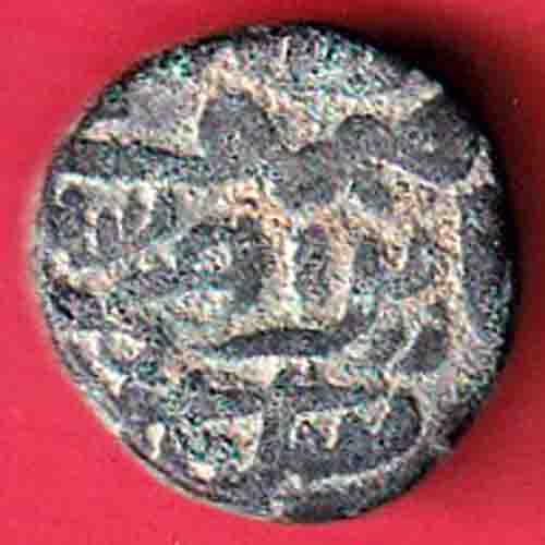 JAUNPUR SULTAN mahmud SHAH half FALUS COIN:- OO3879