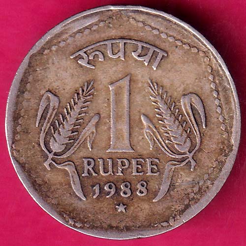 republic india 1988 hydearabad mint one rupee coin@HUB5122